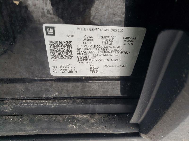 Продаж на аукціоні авто 2018 Chevrolet Traverse, vin: 1GNEVGKW5JJ216222, номер лоту: 73820885