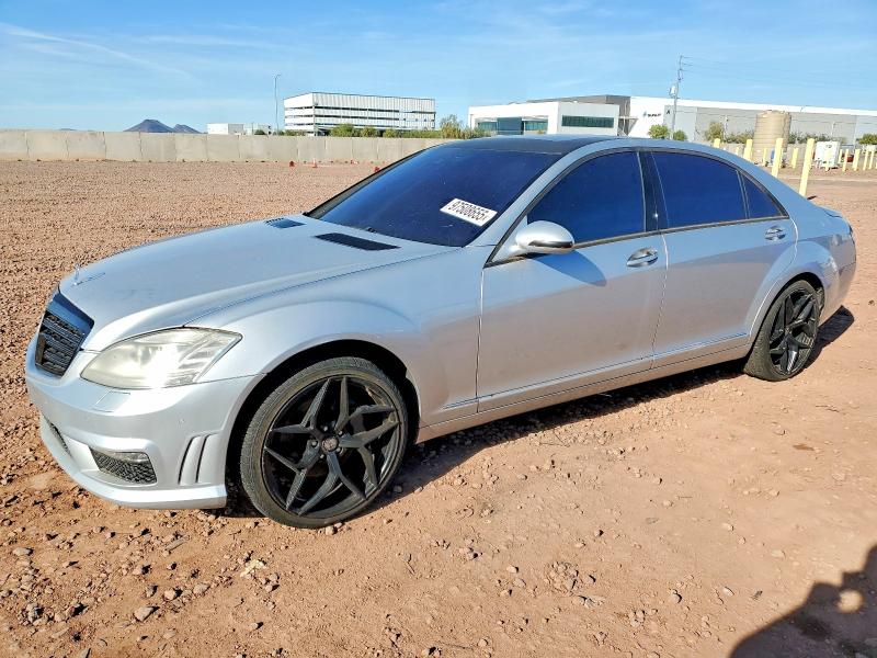 2007 Mercedes-benz S მანქანა იყიდება აუქციონზე, vin: WDDNG71X07A079024, აუქციონის ნომერი: 97508655
