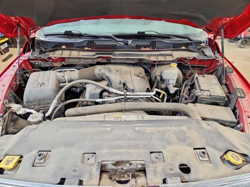 Продаж на аукціоні авто 2014 Ram 1500, vin: 1C6RR7LT4ES252218, номер лоту: 73889485