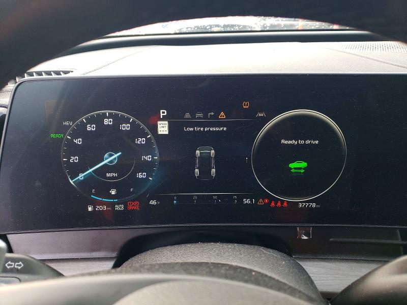Продажа на аукционе авто 2023 Kia Sportage, vin: KNDPZDAH1P7097016, номер лота: 97978965