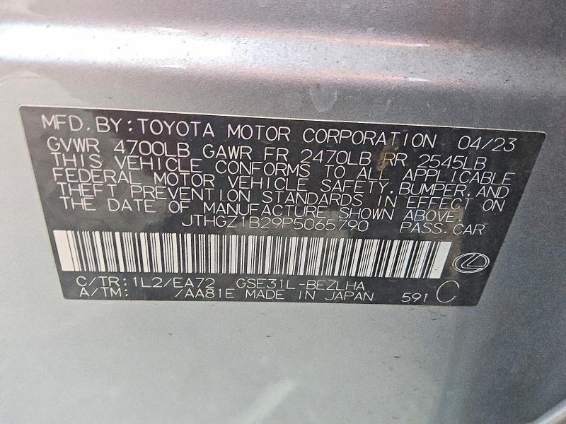 2023 Lexus Is 350 მანქანა იყიდება აუქციონზე, vin: JTHGZ1B29P5065790, აუქციონის ნომერი: 72516495