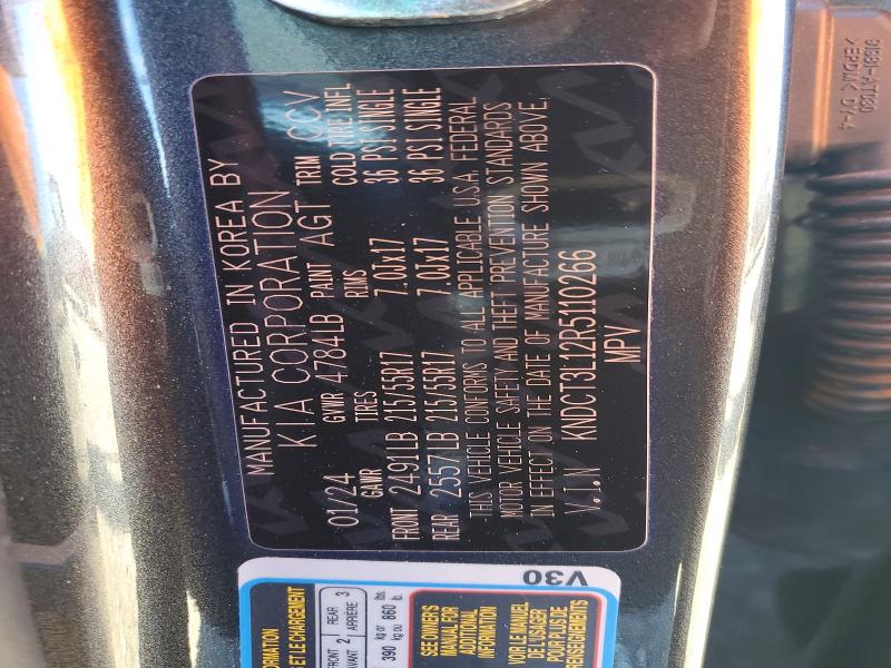 2024 Kia Niro მანქანა იყიდება აუქციონზე, vin: KNDCT3L12R5110266, აუქციონის ნომერი: 72164965