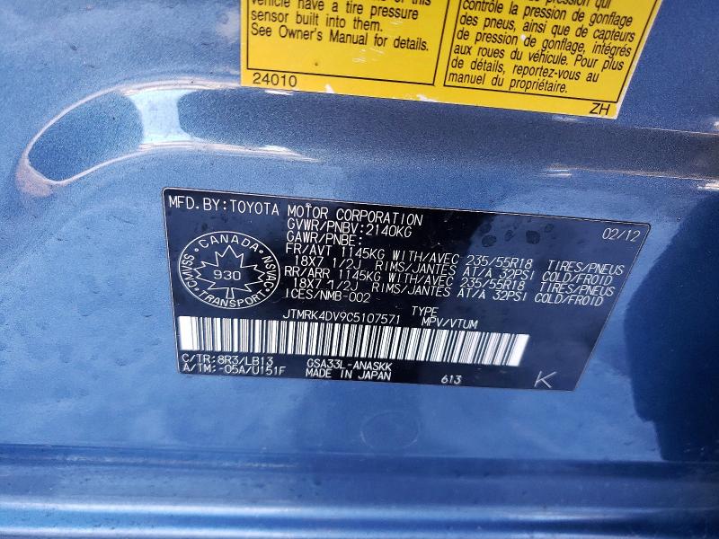 2012 Toyota Rav4 მანქანა იყიდება აუქციონზე, vin: JTMRK4DV9C5107571, აუქციონის ნომერი: 98223025