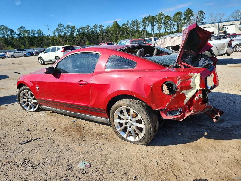 Продажа на аукционе авто 2011 Ford Mustang, vin: 1ZVBP8AM0B5135874, номер лота: 72609445
