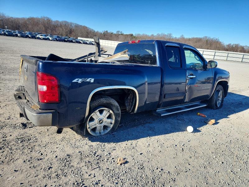 2011 Chevrolet Silverado მანქანა იყიდება აუქციონზე, vin: 1GCRKREA7BZ222704, აუქციონის ნომერი: 98775075
