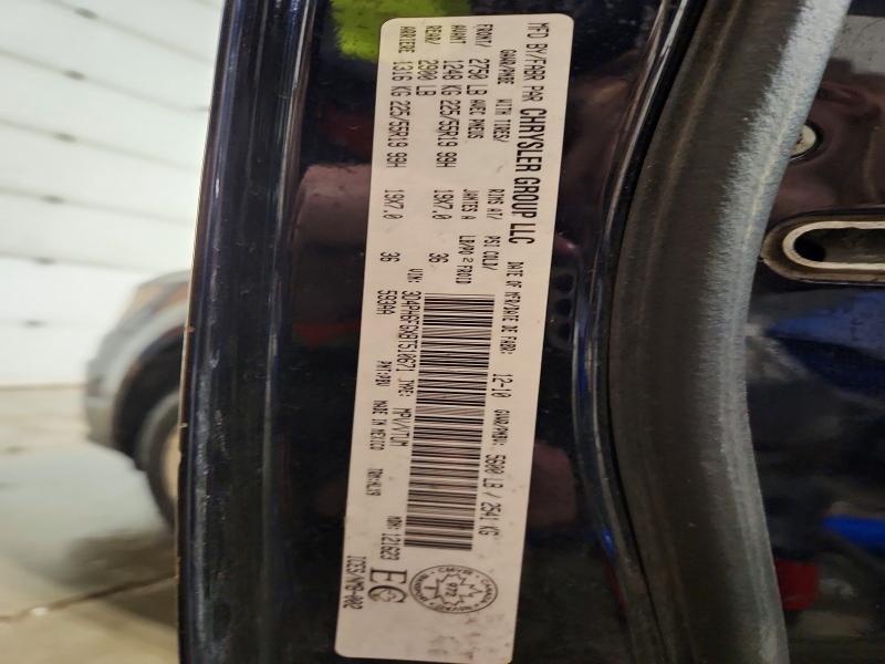 2011 Dodge Journey R/ მანქანა იყიდება აუქციონზე, vin: 3D4PH6FGXBT510671, აუქციონის ნომერი: 75414445