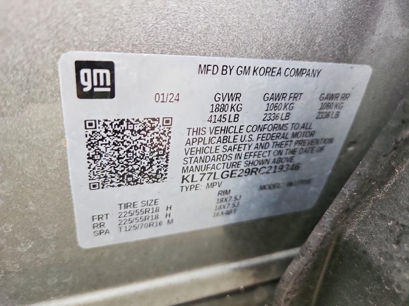 Продажа на аукционе авто 2024 Chevrolet Trax, vin: KL77LGE29RC219346, номер лота: 99820975