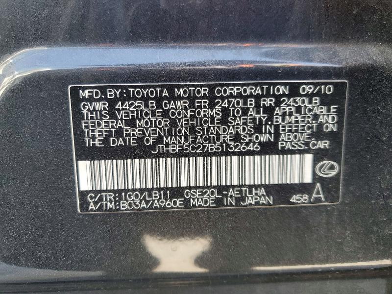 2011 Lexus Is 250 მანქანა იყიდება აუქციონზე, vin: JTHBF5C27B5132646, აუქციონის ნომერი: 75227365