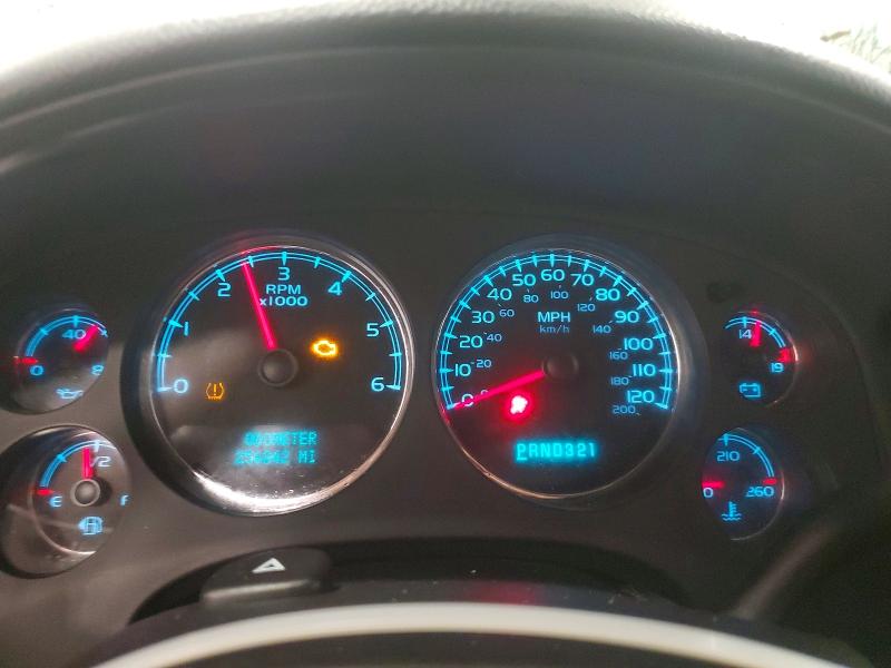 2007 Gmc New Sierra მანქანა იყიდება აუქციონზე, vin: 3GTEK13M97G508963, აუქციონის ნომერი: 73676205