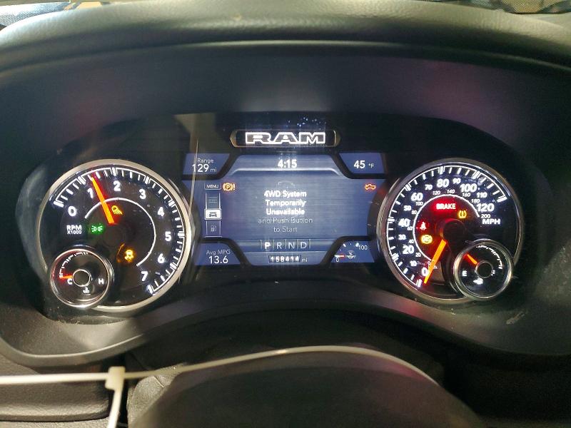 Aukcja sprzedaży 2019 Ram 1500, vin: 1C6SRFFT0KN536012, numer aukcji: 73387845