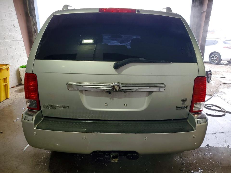 Продажа на аукционе авто 2007 Chrysler Aspen, vin: 1A8HX58297F503608, номер лота: 75244475