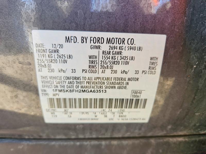 73283815 :رقم المزاد ، 1FMSK8FH2MGA63513 vin ، 2021 Ford Explorer مزاد بيع