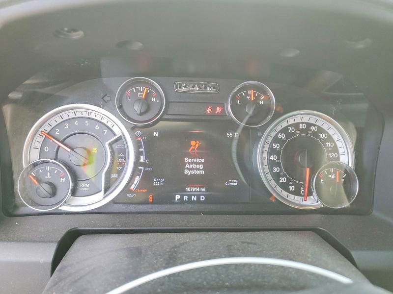 Продажа на аукционе авто 2017 Ram 1500, vin: 1C6RR7TT4HS828880, номер лота: 75087105