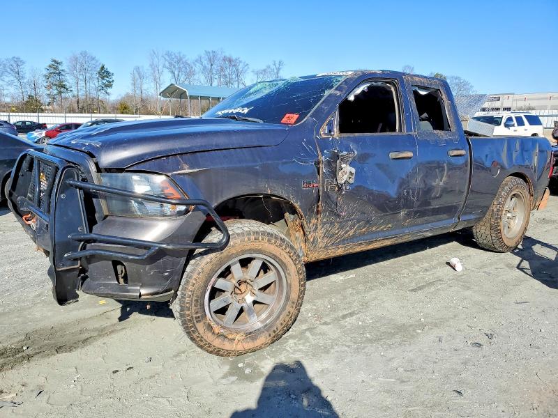 Продаж на аукціоні авто 2017 Ram 1500, vin: 1C6RR6FT4HS679599, номер лоту: 73594355
