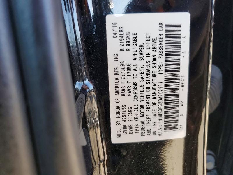 Продажа на аукционе авто 2016 Acura Tlx Tech, vin: 19UUB3F53GA002671, номер лота: 74056015