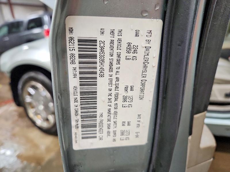 Продаж на аукціоні авто 2005 Chrysler 300, vin: 2C3AA53G95H145438, номер лоту: 74463455
