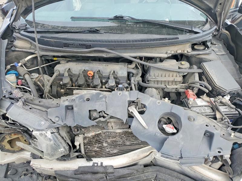 Продажа на аукционе авто 2014 Honda Civic, vin: 2HGFB2F89EH557426, номер лота: 72645675