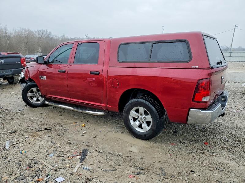 2015 Ram 1500 მანქანა იყიდება აუქციონზე, vin: 1C6RR6KG9FS755761, აუქციონის ნომერი: 98179165