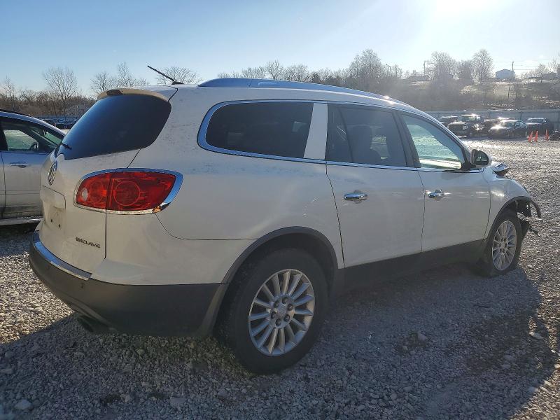73685805 :رقم المزاد ، 5GALRAED3AJ153425 vin ، 2010 Buick Enclave مزاد بيع