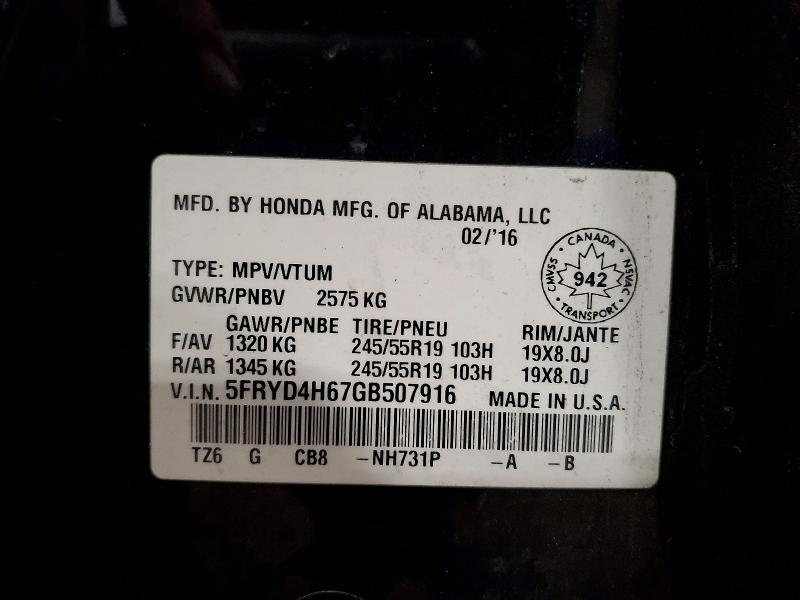 2016 Acura Mdx მანქანა იყიდება აუქციონზე, vin: 5FRYD4H67GB507916, აუქციონის ნომერი: 73704785