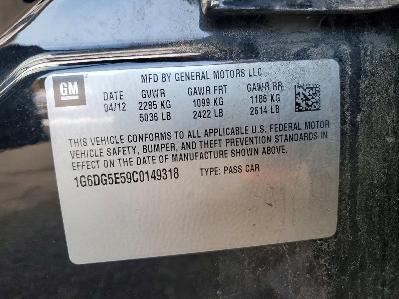 Продажа на аукционе авто 2012 Cadillac Cts, vin: 1G6DG5E59C0149318, номер лота: 74117435