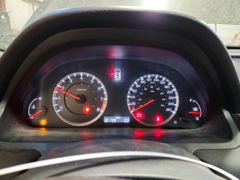 2012 Honda Accord Exl მანქანა იყიდება აუქციონზე, vin: 1HGCS1A8XCA800113, აუქციონის ნომერი: 73730495