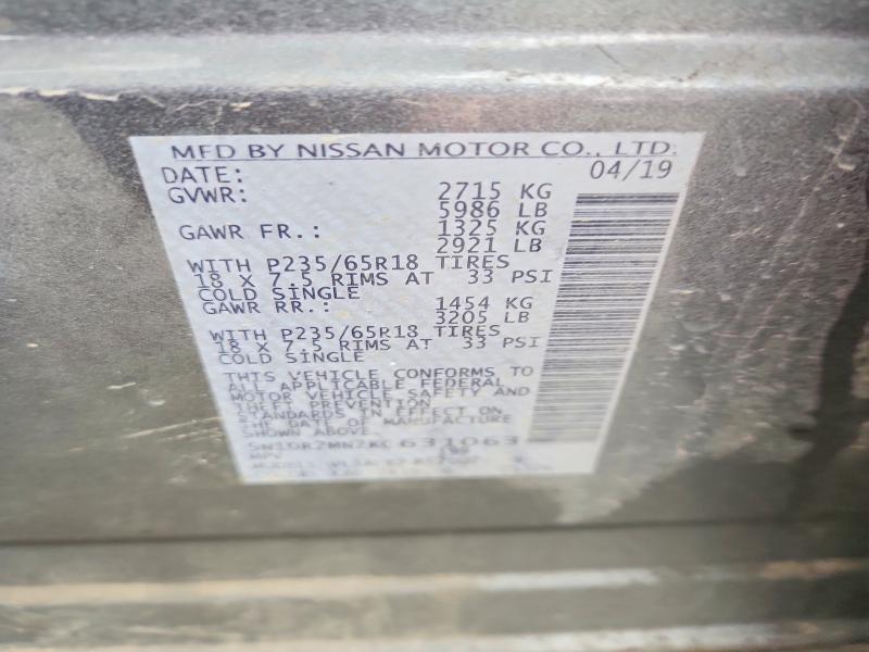 Продажа на аукционе авто 2019 Nissan Pathfinder, vin: 5N1DR2MN2KC631063, номер лота: 73849725