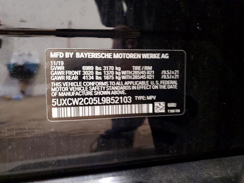99985475 :رقم المزاد ، 5UXCW2C05L9B52103 vin ، 2020 Bmw X7 مزاد بيع