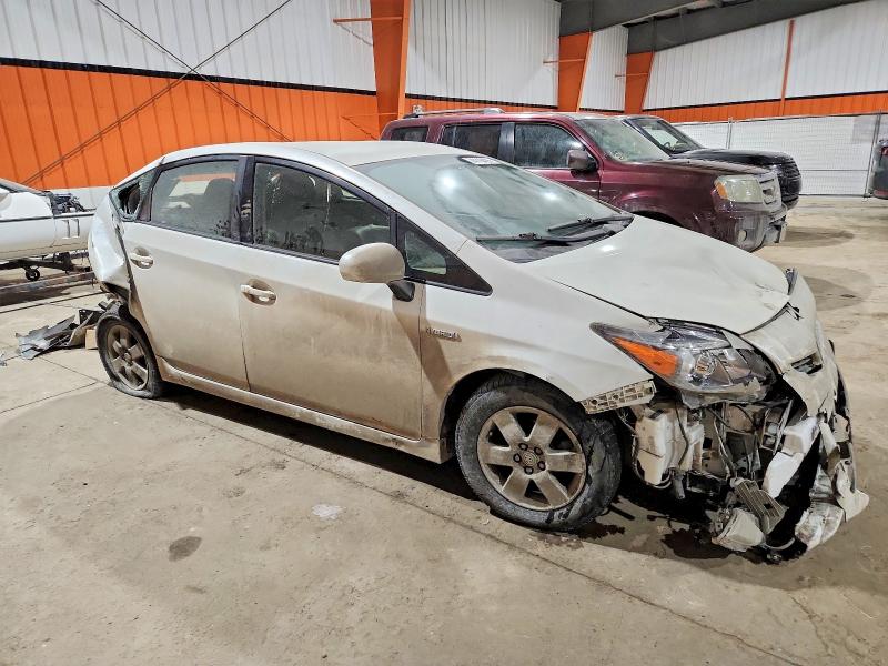 Продажа на аукционе авто 2015 Toyota Prius, vin: JTDKN3DU3F0446550, номер лота: 74118425