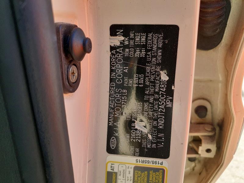 Aukcja sprzedaży 2012 Kia Soul, vin: KNDJT2A50C7481820, numer aukcji: 75403055
