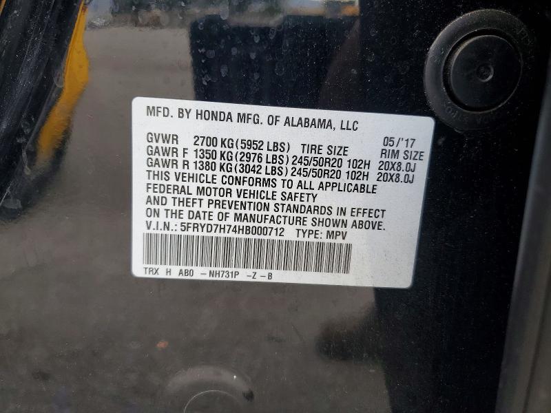 73549855 :رقم المزاد ، 5FRYD7H74HB000712 vin ، 2017 Acura Mdx مزاد بيع