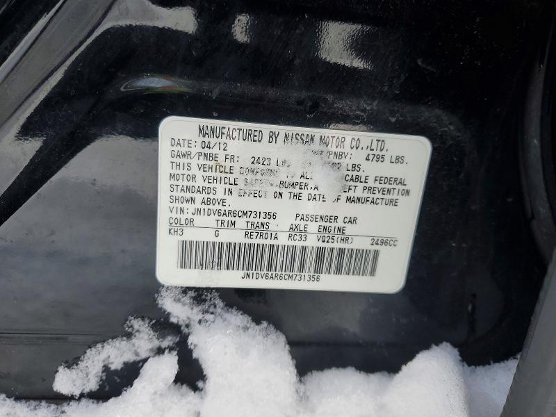 Aukcja sprzedaży 2012 Infiniti G25 Base, vin: JN1DV6AR6CM731356, numer aukcji: 75436035