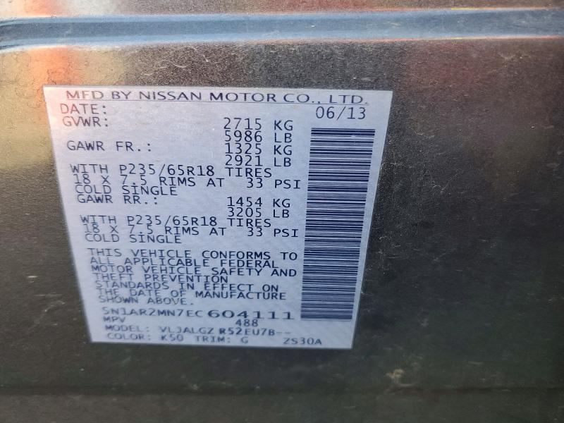 2014 Nissan Pathfinder მანქანა იყიდება აუქციონზე, vin: 5N1AR2MN7EC604111, აუქციონის ნომერი: 73932195
