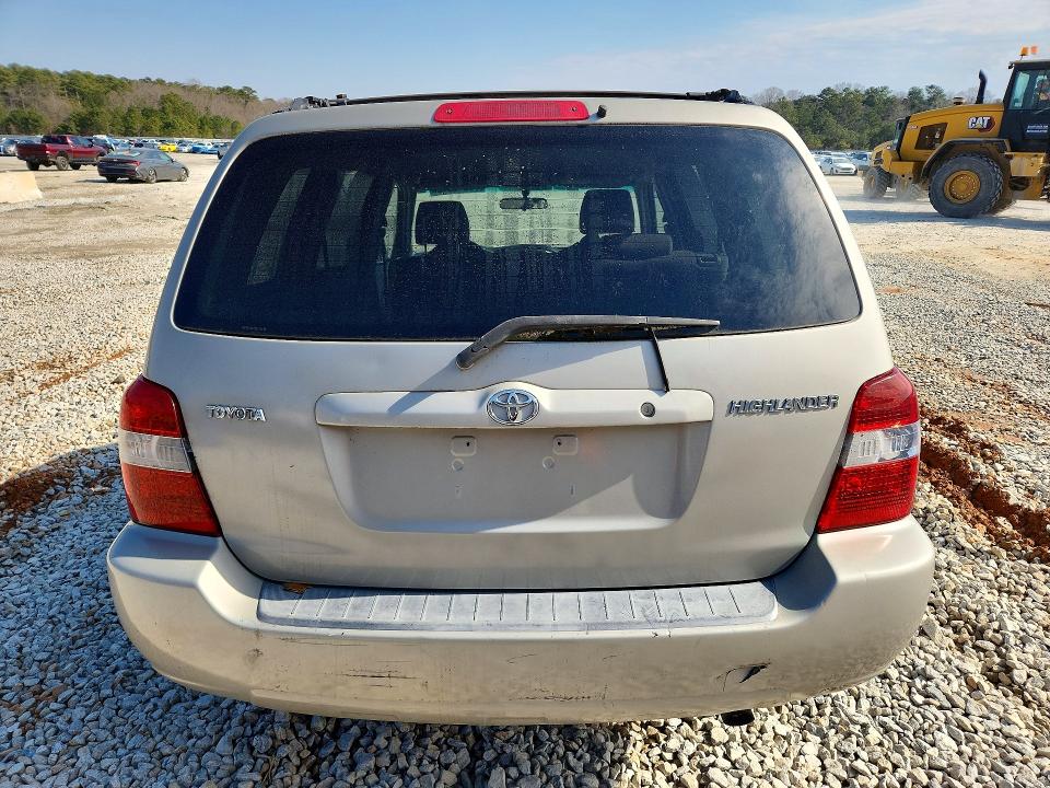 2005 Toyota Highlander მანქანა იყიდება აუქციონზე, vin: JTEGD21A750129488, აუქციონის ნომერი: 75613045