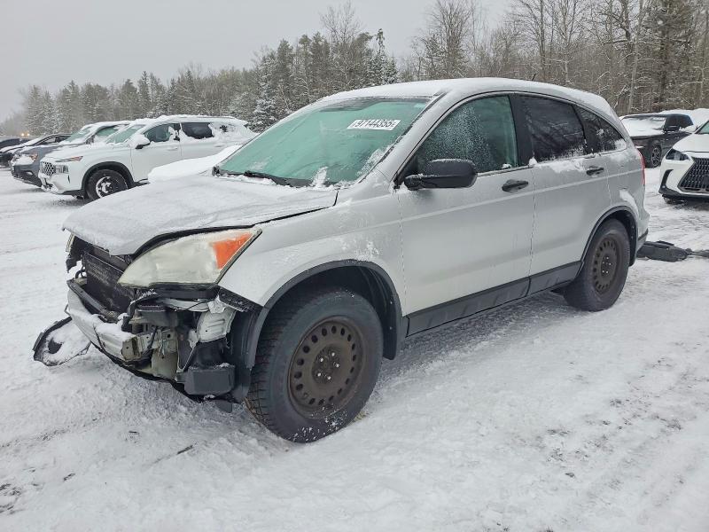 Aukcja sprzedaży 2009 Honda Cr-v, vin: 5J6RE48529L808582, numer aukcji: 97144355