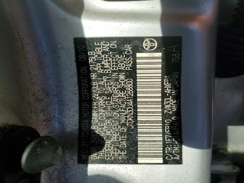 2010 Toyota Prius მანქანა იყიდება აუქციონზე, vin: JTDKN3DU4A1268800, აუქციონის ნომერი: 74552865