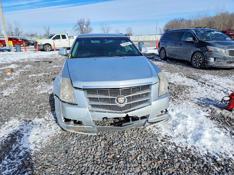 2013 Cadillac Cts მანქანა იყიდება აუქციონზე, vin: 1G6DH5E5XD0168314, აუქციონის ნომერი: 74332465