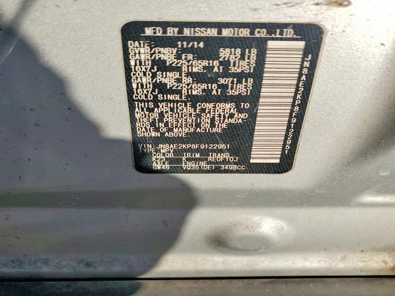 Продажа на аукционе авто 2015 Nissan Quest, vin: JN8AE2KP8F9122951, номер лота: 74678555