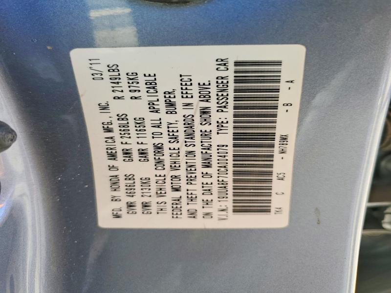 Продажа на аукционе авто 2012 Acura Tl, vin: 19UUA8F70CA004079, номер лота: 73705245
