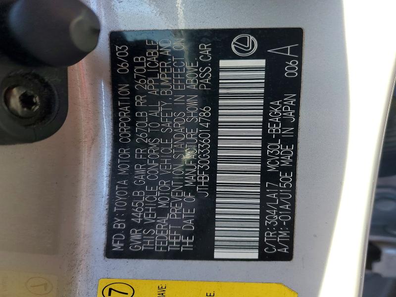 2003 Lexus Es მანქანა იყიდება აუქციონზე, vin: JTHBF30G336014786, აუქციონის ნომერი: 73747475