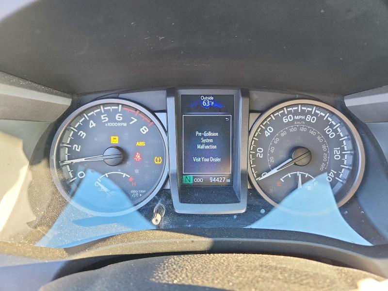 2018 Toyota Tacoma მანქანა იყიდება აუქციონზე, vin: 3TMDZ5BN9JM038905, აუქციონის ნომერი: 99483255