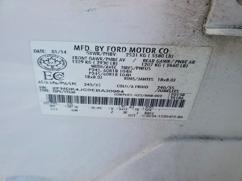 Продажа на аукционе авто 2014 Ford Edge, vin: 2FMDK4JC0EBA30984, номер лота: 74765785