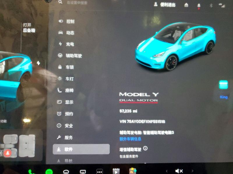 75077735 :رقم المزاد ، 7SAYGDEFXNF551518 vin ، 2022 Tesla Model Y مزاد بيع