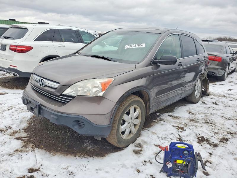 Продажа на аукционе авто 2009 Honda Cr-v, vin: 3CZRE48599G707004, номер лота: 73402705