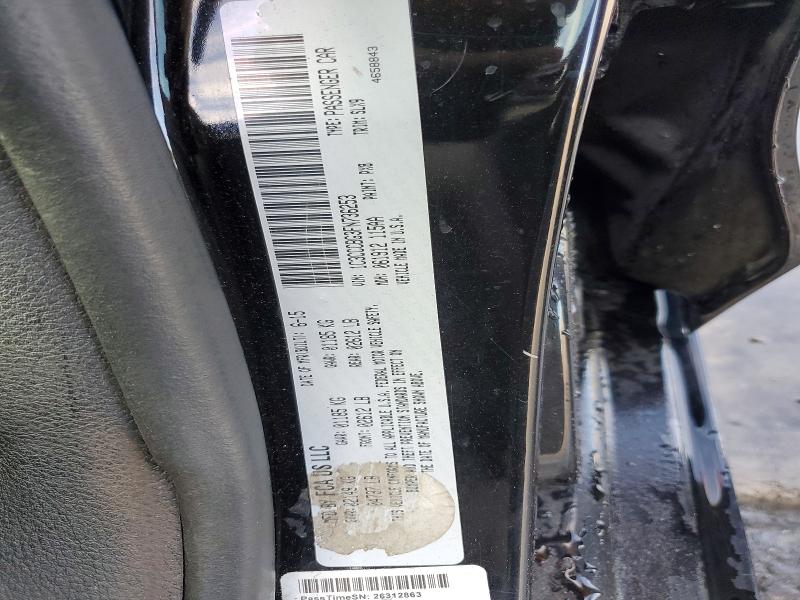 2015 Chrysler 200 მანქანა იყიდება აუქციონზე, vin: 1C3CCCBG3FN736253, აუქციონის ნომერი: 72657945
