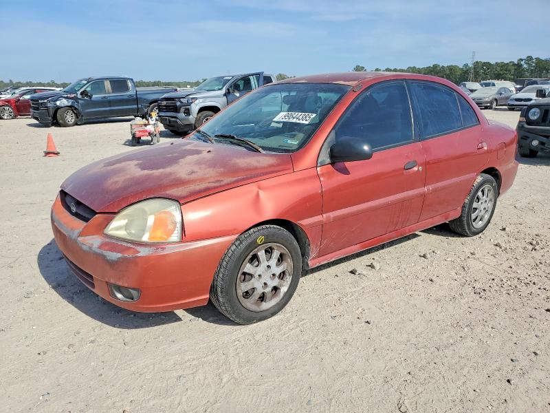 2003 Kia Rio მანქანა იყიდება აუქციონზე, vin: KNADC125236242813, აუქციონის ნომერი: 49296776