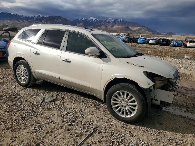 Продажа на аукционе авто 2012 Buick Enclave, vin: 5GAKRCED8CJ114033, номер лота: 98105345