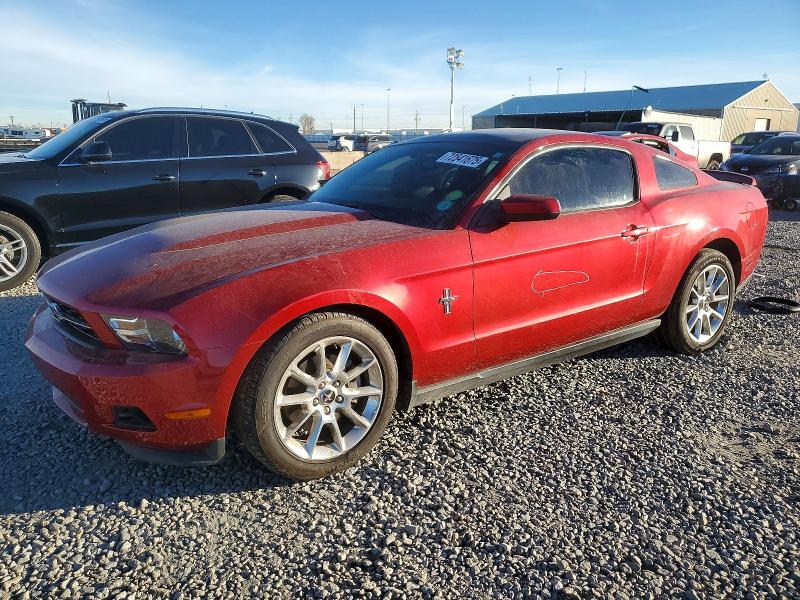2011 Ford Mustang მანქანა იყიდება აუქციონზე, vin: 1ZVBP8AM5B5169115, აუქციონის ნომერი: 72541675