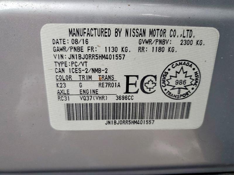 2017 Infiniti Qx50 მანქანა იყიდება აუქციონზე, vin: JN1BJ0RR5HM401557, აუქციონის ნომერი: 73025375