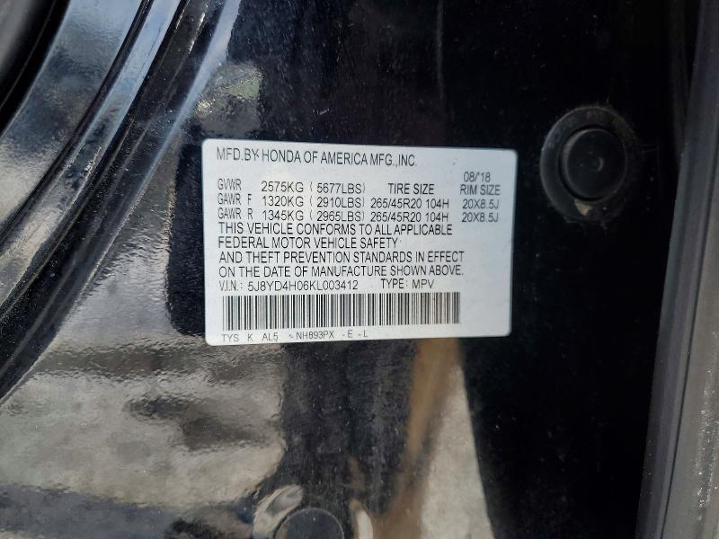 74673775 :رقم المزاد ، 5J8YD4H06KL003412 vin ، 2019 Acura Mdx مزاد بيع
